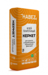 Клей плиточный для гранита и керамогранита HABEZ - КЕРКЕТ 25кг